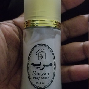 Maryam Body Lotion Oud Arabic Perfumed Body Lotion Etsy