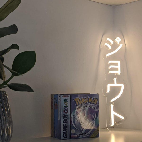 Custom Japanese Led Neon Sign,japanese Hiragana Decor,katakana Led Neon ...