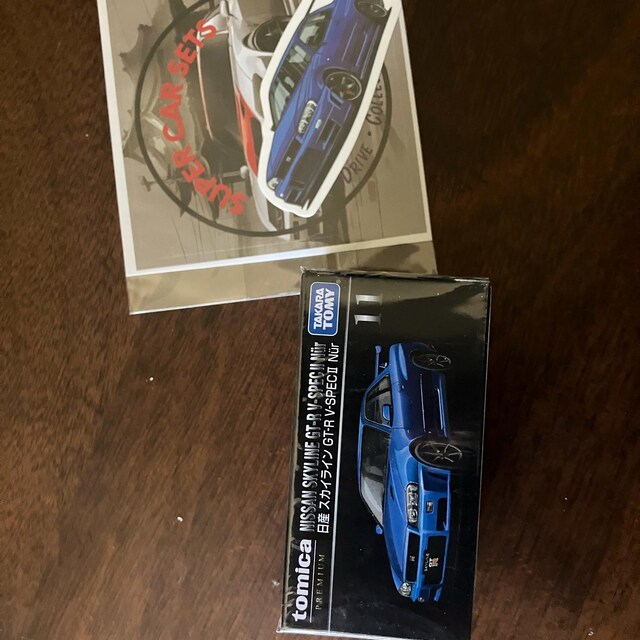 Nissan Skyline GT-R V-SPEC II Nür - 1:62 Scale - Tomica Premium