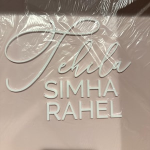 Marci added a photo of their purchase