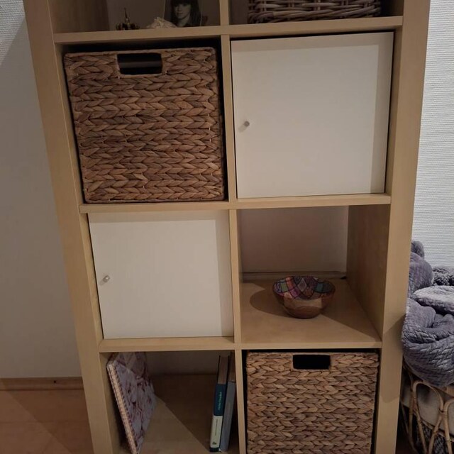 IKEA Kallax Korb 34 x 32 x 32 cm, Aufbewahrungskorb mit 2