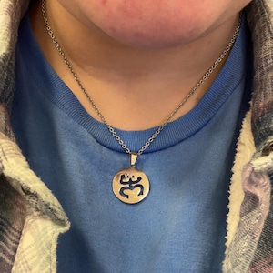 Gabrielle added a photo of their purchase