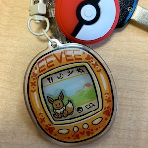 Jennifer added a photo of their purchase