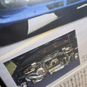 JDM Mid Night Club - 1992 Mazda RX-7 - All Sizes! Poster / Wall