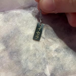 Etsy buyer added a photo of their purchase