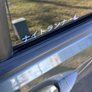Social Media Sticker for Car and Truck Window | Facebook Snapchat