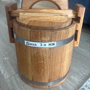 Benjamin added a photo of their purchase