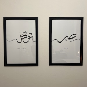 Arib added a photo of their purchase