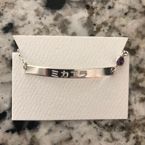 Lynn added a photo of their purchase