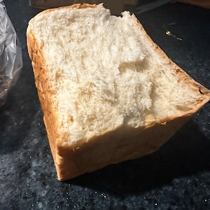 Fresh made Japanese Hokkaido Milk Toast loaf bread fluffy soft (over 35 dollar free shipping)