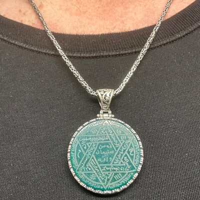 thumbnail image 2 of 💍 AGLA Seal Of Fortune Wheel Pendant Necklace - 22" Stainless Steel, Solomon Talisman Amulet 2 of 5