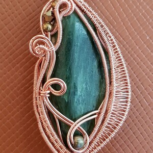 Aeon hat ein Foto des gekauften Artikels hinzugefügt