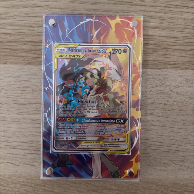 Reshiram & Zekrom GX 222/236 - Pokémon Extended Artwork Display