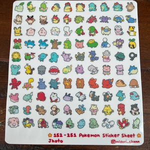 ポケモン第2世代 152-251 ビニールステッカーシート | ミニステッカー