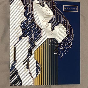 The Great Wave PCB Art, Gold Circuit Board, Tech Lover Gift - Etsy