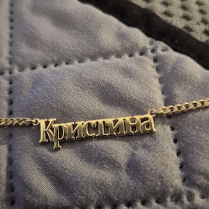 Christina added a photo of their purchase