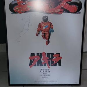 アキラ 1988 映画ポスター、高品質プリント、アニメ映画ポスター、大友
