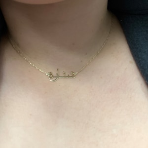 Gabriela added a photo of their purchase
