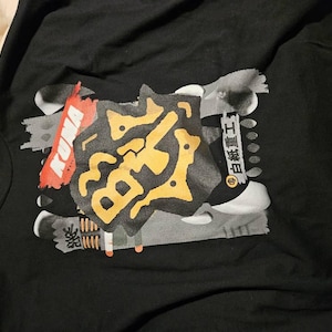 Otter added a photo of their purchase