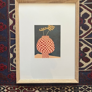 Elizabeth added a photo of their purchase
