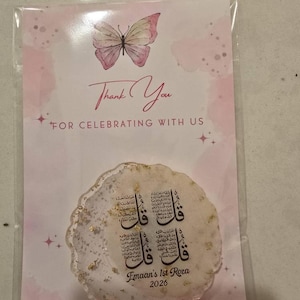 Sana added a photo of their purchase