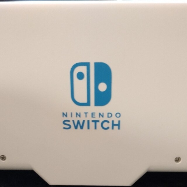 Nintendo Switch Logo With Text - Vinyl Decal - Multiple