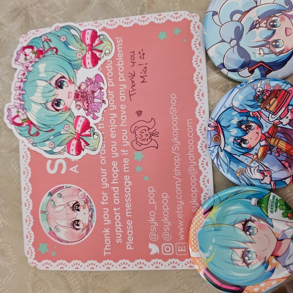 Neru Keychain main image 0