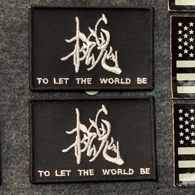 メタルギアソリッド4のTo Let The World Be Philantrophyアイロン