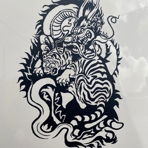 NS Vinyl Decal / Sticker - Etsy