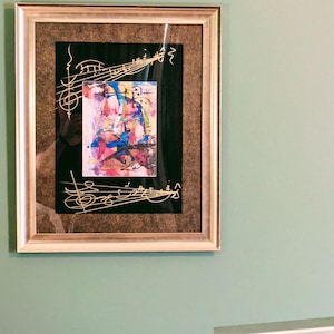 D. added a photo of their purchase