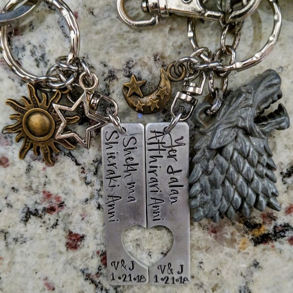 Personalized Game of Thrones Gift, Hand Stamped My Sun and Stars, Moon