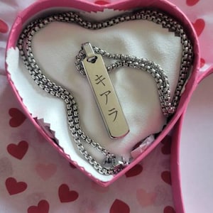 Kiara added a photo of their purchase