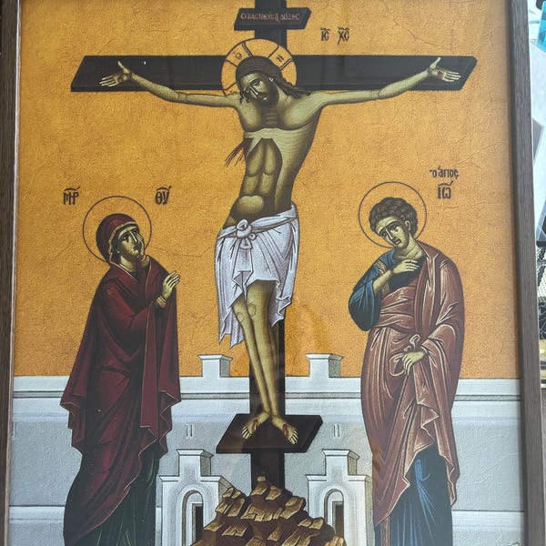 Customer photo of Crucifixion of Christ Orthodox Icon Print, Easter Gift, Holy Week Devotion Gift, Holygraceart