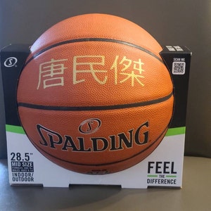 Customized Spalding TF250 Indoor Outdoor Basketball Size 29.5 28.5 o –  Sports Customs