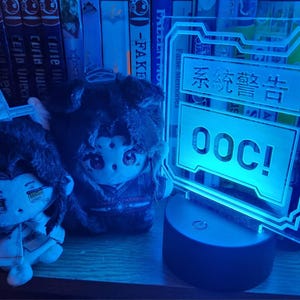 OOC System Light - Etsy