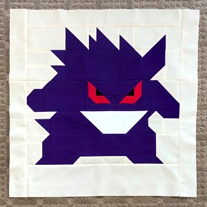 Fox Quilt Block Collection PDF: Includes Instructions for a 24 and NEW ...