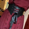 Amazon Mini-Corset Belt