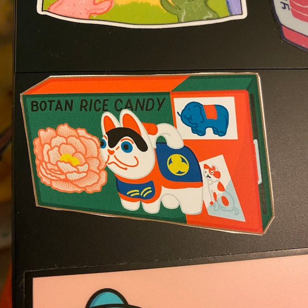 Botan Rice Candy FUNDRAISER Sticker - Etsy