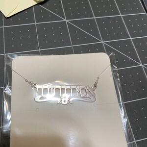 MARCIA added a photo of their purchase