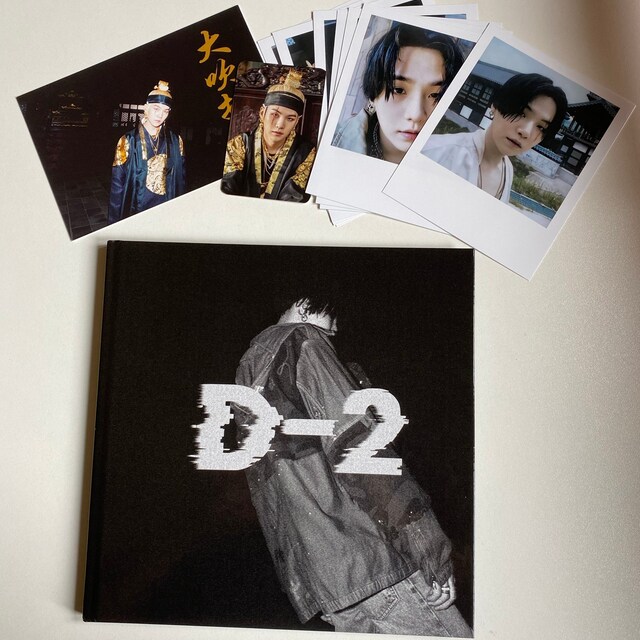 AGUST D-2 アルバム Suga BTS / 믹스테이프 앨범 - Etsy 日本