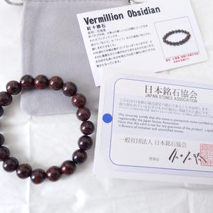 M さんが購入した商品の写真を追加しました