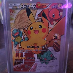 Pikachu 20th Anniversary Festa #279/XY-P Japanese Promo PROXY Card