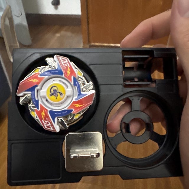 ベイブレード ドラグーン MSUV - HMS レプリカ（スタンダード