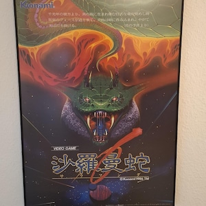 Sven ha añadido una foto de su compra