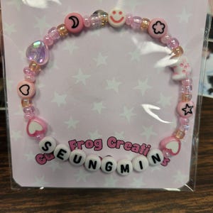 Barbi added a photo of their purchase