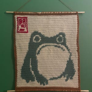 Matsumoto Hoji Frog Crochet Tapestry Pattern - Digital Download