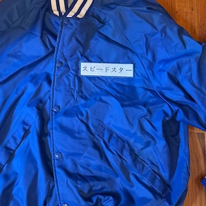 Summer added a photo of their purchase