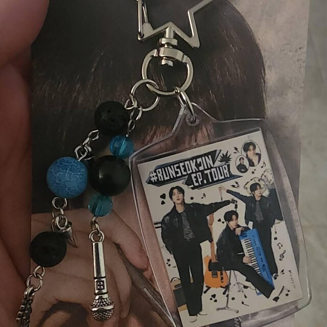 BTS Jin Run Seokjin Ep Tour Keychain - Etsy