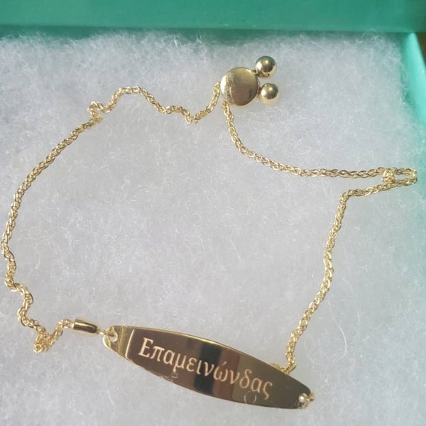 Personalized Mini Numbers Charm Necklace in Solid Gold: 10K, 14K or 18K ...