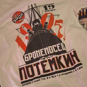 T-shirt The Moldy Peaches - Groupe Indie Rock - Modèle Gildan 5000 Neuf Avec étiquettes